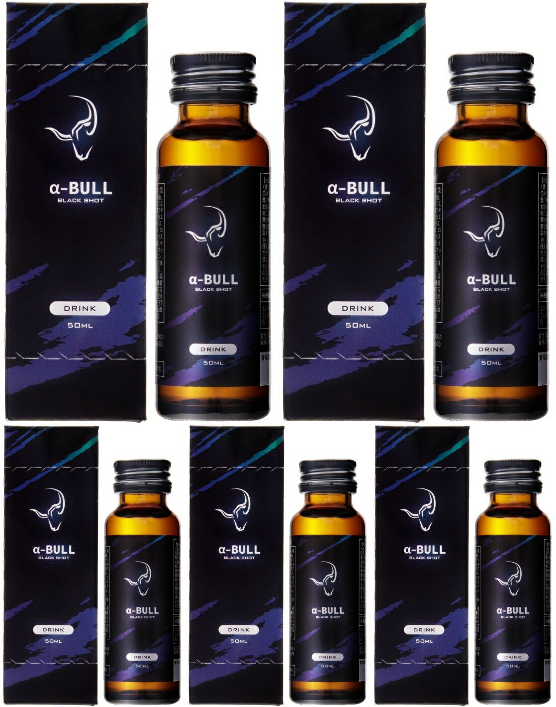 安心のメーカー直仕入れ商品 5本セット α-BULL BLACK SHOT 送料無料 50ml×5本 本番前の1本 シトルリン アルギニン イミダゾールジペプチド オットセイ 抽出液 厳選成分20種類配合 アルファブル ブラックショット