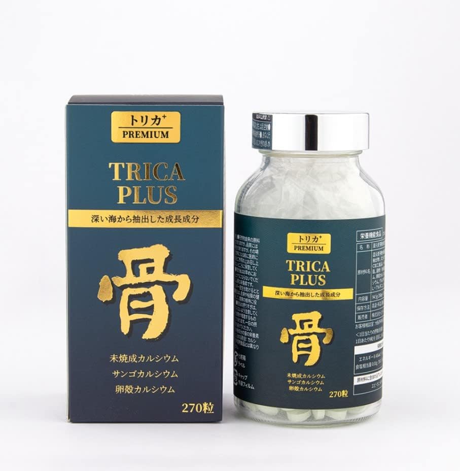 成長 TRICA PLUS 270粒 トリカプラス トリカ プラス プレミアム サプリメント サメ軟骨抽出物 スピルリ..