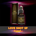 マカ 送料無料 ラブショット LOVE SHOT SP typeL リニューアル 正規販売店 マカ ラブショットSP ラブショットエスピー アルギニン シトルリン 亜鉛 マカ スッポン ガラナ トンカットアリ プラセンタ フェロモン 男性 女性 カップル 夫婦 誘惑 サプリメント リキッド 2