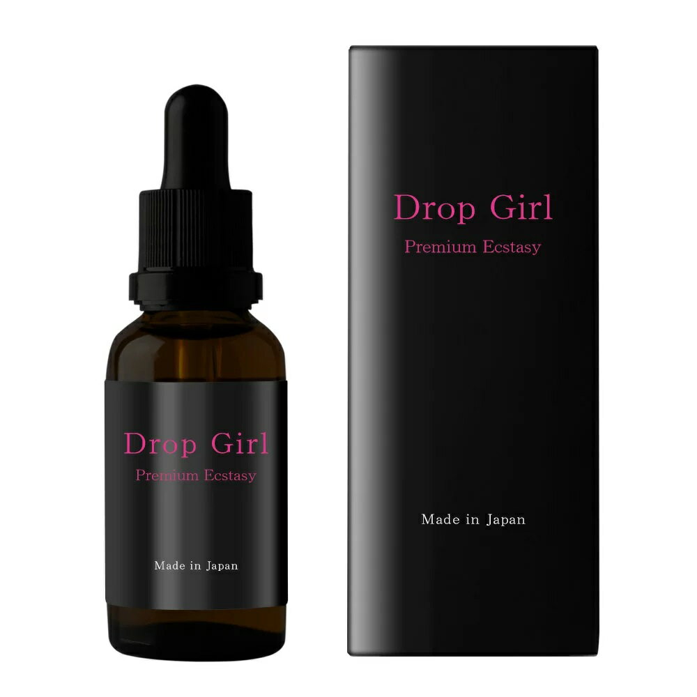 正規品 マカ 送料無料 Drop Girl ドロップガール ドロップ ガール DROP 媚水 日本製 ガラナ プラセンタ 男性 女性 カップル 夫婦 誘惑 サプリメント リキッド 正規販売店 魅力 自信喪失 倦怠期 マンネリ ラブ ショット 彼女 奥さん 彼氏 彼女