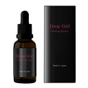 正規品 マカ 送料無料 Drop Girl ドロ