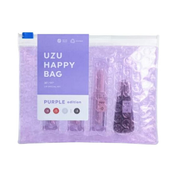 パープルエディション UZU BY FLOWFUSHI HAPPY BAG PURPLE edition 38°C 99°F豪華4点セット リップスティック 口紅 グロス リップケア ウズ 無香料 日本製 乾燥肌 普通肌 敏感肌 脂性肌