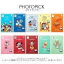 選べる2種セット クリックポスト発送 送料無料 JMSolution ディズニー シートマスク 1箱5枚入り 全10種 フォトピック モイスチャーマスク 韓国 ...