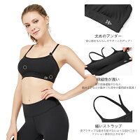 Yvette(イベット)スポーツブラレディースヨガウェアフィットネスブラ速乾吸汗ノンワイヤーパッド付き