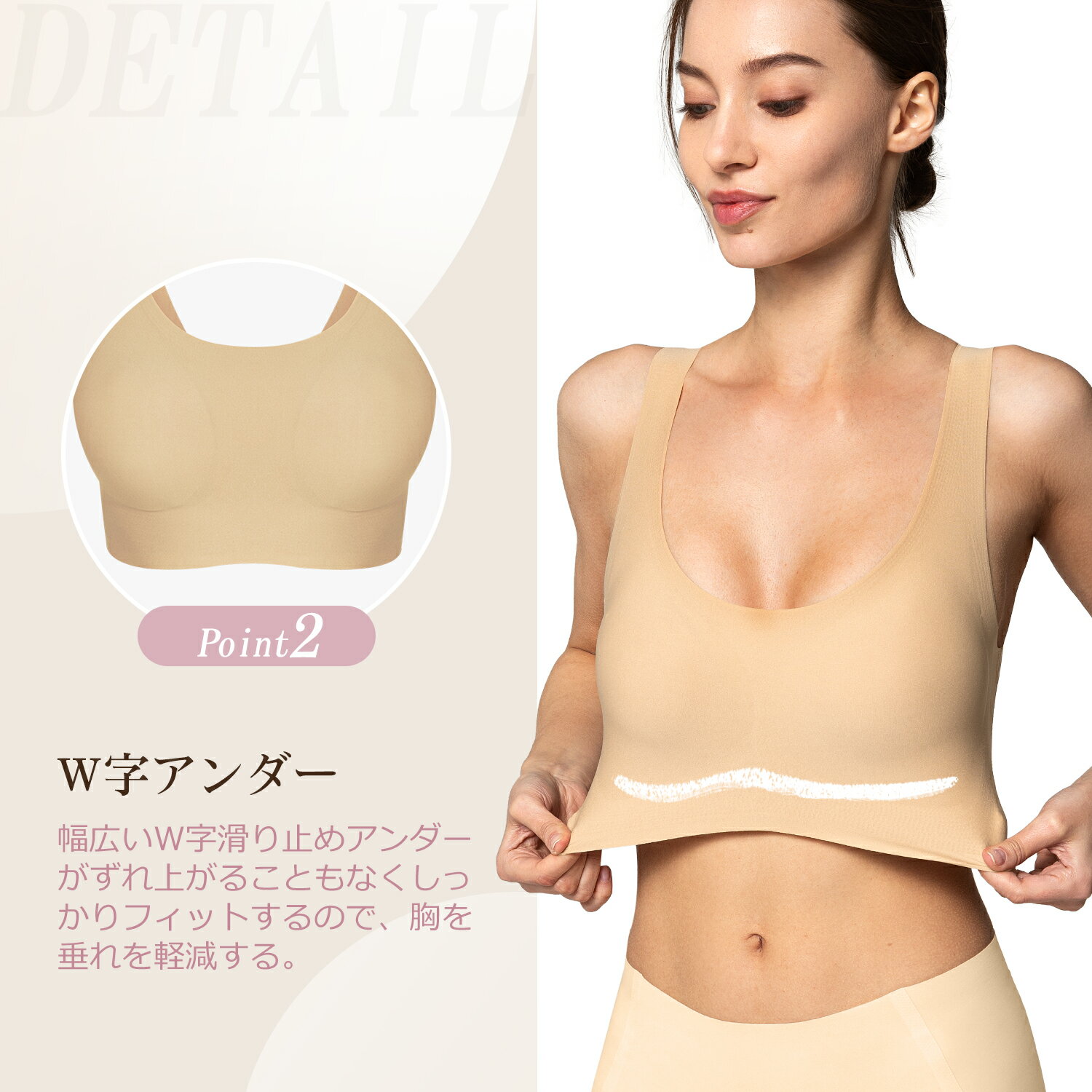 Yvette イベット 大人気 ブラジャーフリーサイズ ノンワイヤー シームレスブラジャー 超柔らか フリーサイズ インナー ナイトブラ 痛くない 締め付け感ゼロ ハーフトップ レディース 完全無縫製