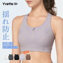 (取寄) PSD レディース プレイボーイ カバーズ スポーツ ブラ PSD women PSD Playboy Covers Sports Bra Multi