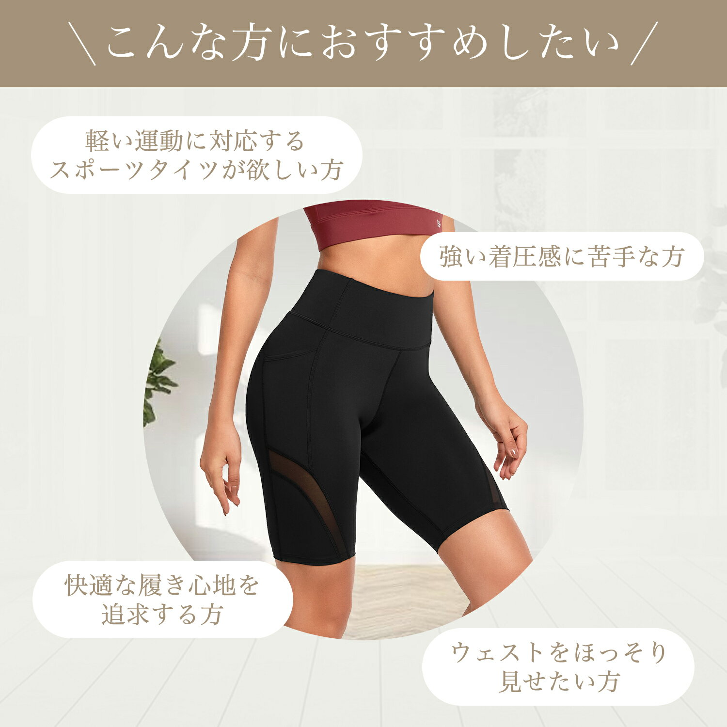 ＼新品入荷／Yvette(イベット) ヨガウェア ヨガレギンス 脚長 美脚 美尻 ヨガパンツ ハイウエスト 5分丈 スパッツ ポケット付き 吸汗速乾 夏 ジム ホットヨガ フィットネスウェア ジムウェア おしゃれ フィットネスパンツ S M L XL XXL