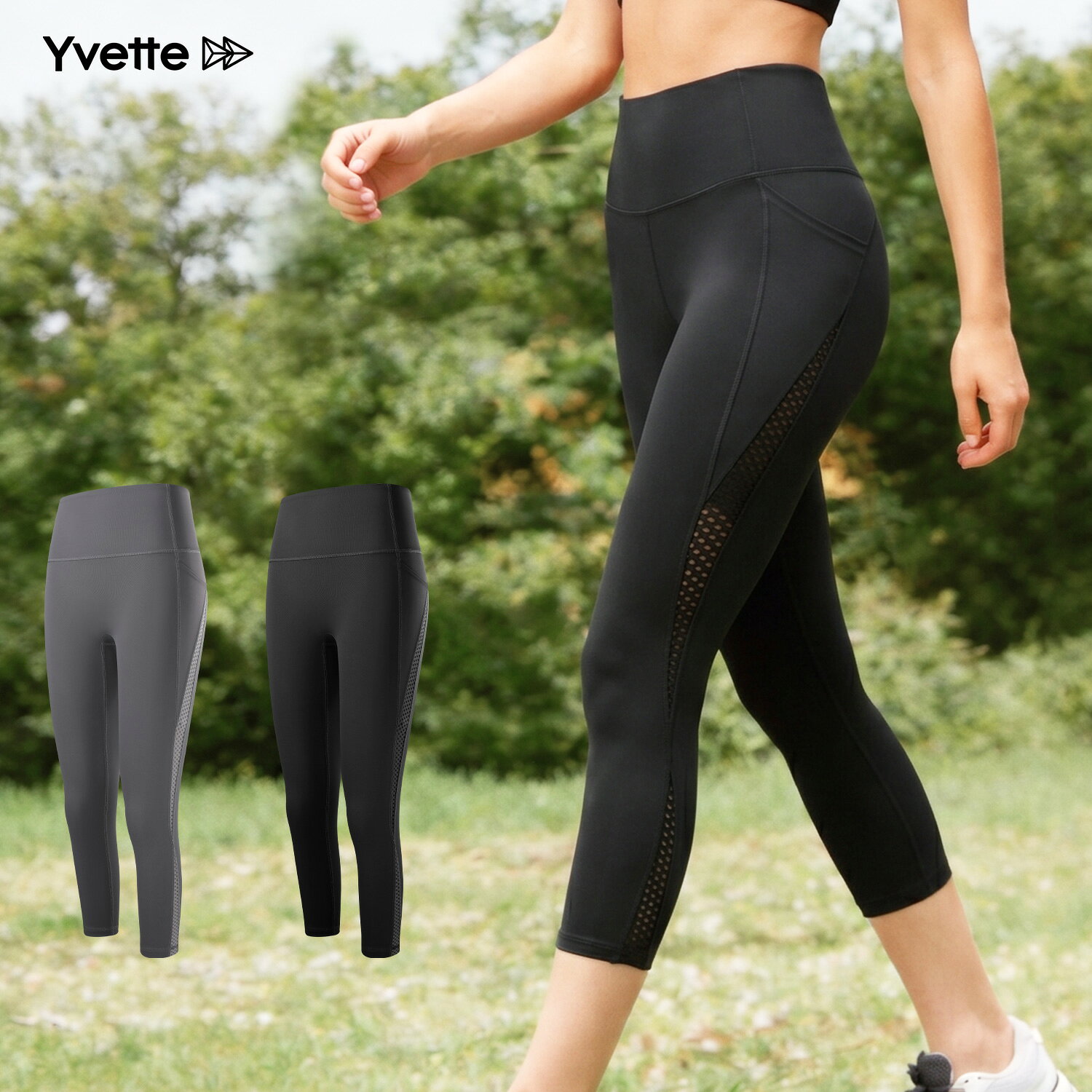 ＼新品入荷／Yvette(イベット) スポーツレギンス レディース ハイウエスト 美脚 ヒ...
