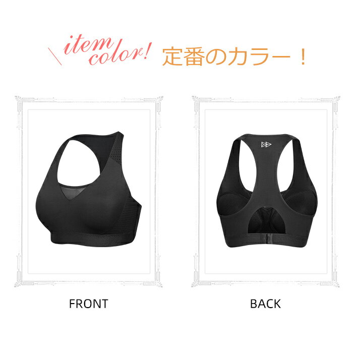 イベット (Yvette) スポーツブラ 揺れない ハイサポート レディース フィットネス パッド ノンワイヤー 速乾 走りをサポート おしゃれ