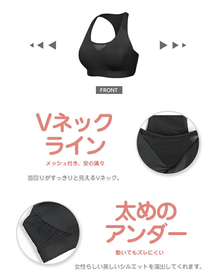 イベット (Yvette) スポーツブラ 揺れない ハイサポート レディース フィットネス パッド ノンワイヤー 速乾 走りをサポート おしゃれ