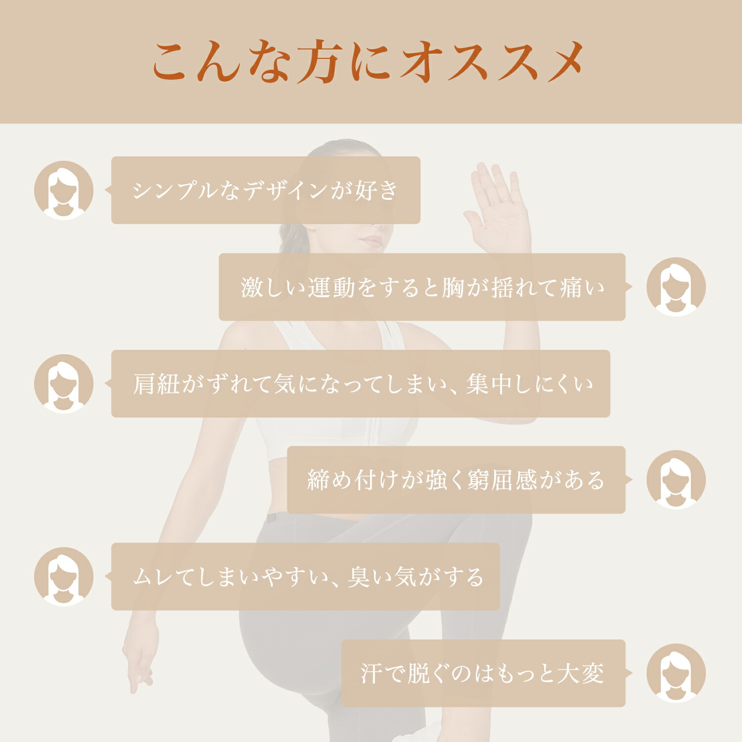 Yvette(イベット) 前開き スポーツブラ しっかり ハイサポート 揺れない レディー...