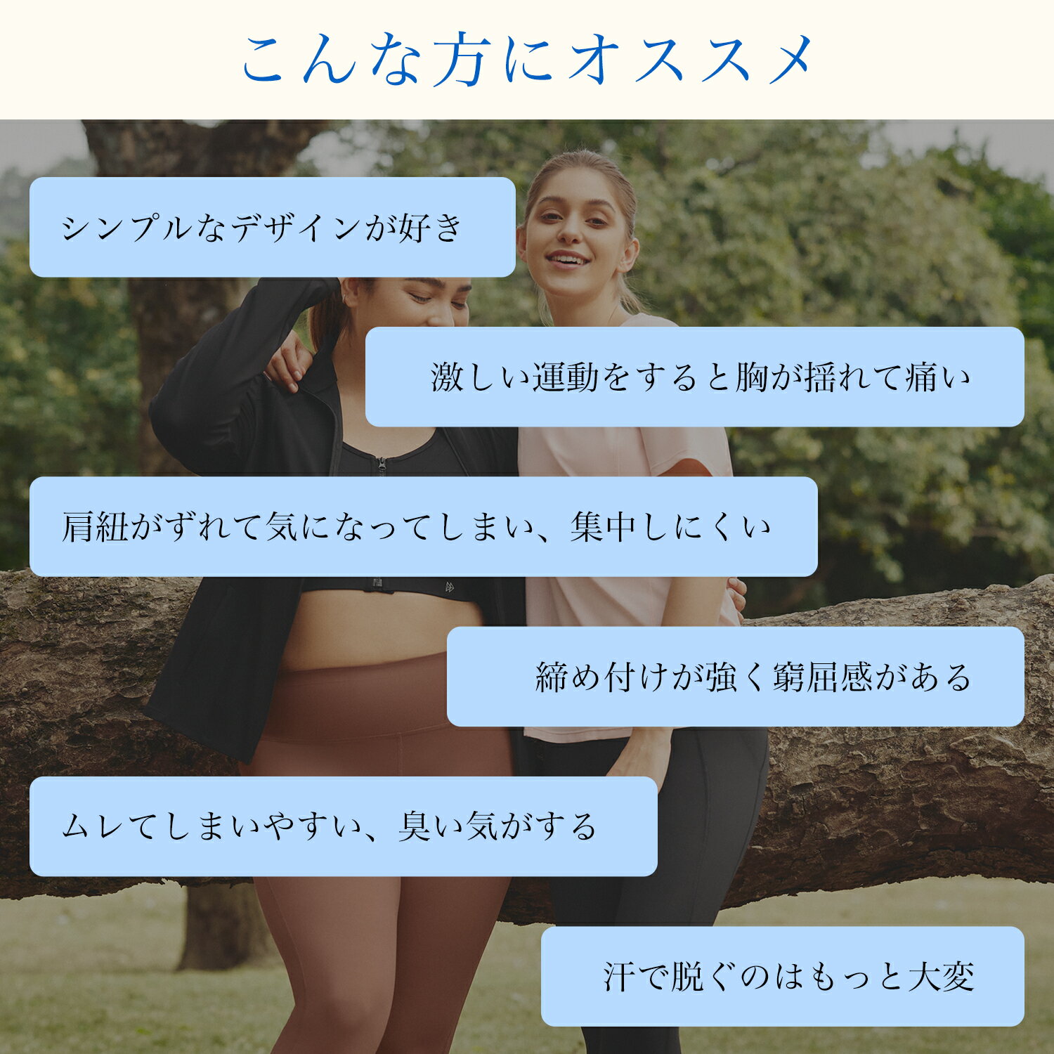 ＼新品限定／Yvette(イベット) スポーツブラ 揺れない 前開き レディース メッシュ...