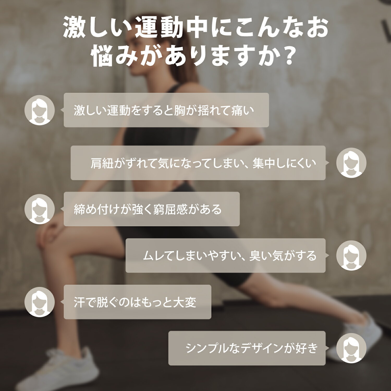 Yvette(イベット) 前開き スポーツブラ ハイサポート 揺れない レースデザイン レ...