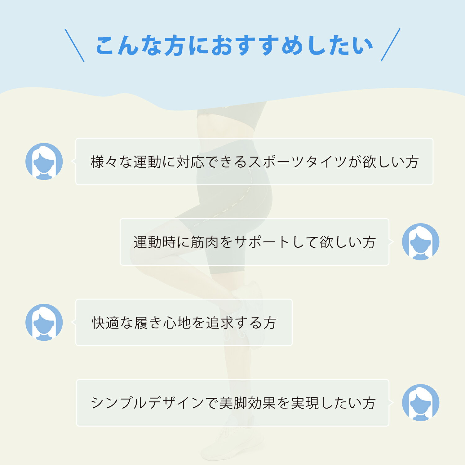 イベット（Yvette）ヨガレギンス ハーフパンツ 5分丈 ヨガウェア スポーツレギンス...