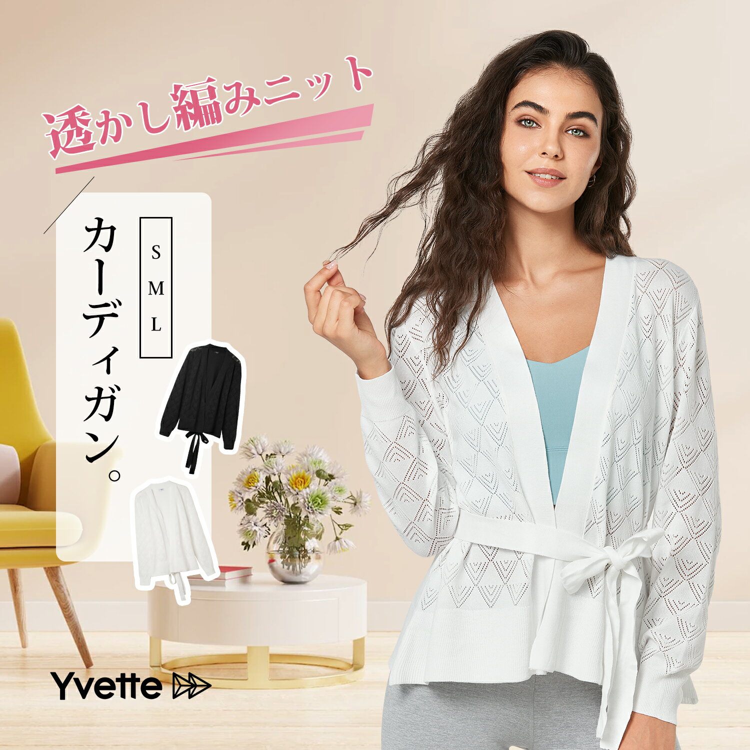 Yvette イベット ランニング ジャケット レディース ショート丈 吸湿速乾 美脚効果 サムホール付き アウター ストレッチ ジョギング ジップアップ ジム トレーニング フロントチャック 上着 お…