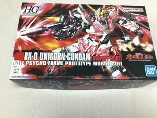 HGUC 1/144 RX-0 ユニコーンガンダム デストロイモード プラモデル BANDAI SPIRITS HGUC100