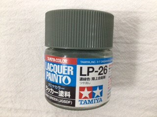 TAMIYA タミヤカラー ラッカー塗料 LP-