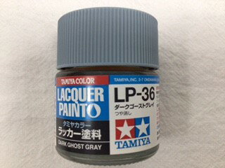 TAMIYA ^~J[ bJ[h LP-36 _[NS[XgOC 10ml