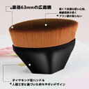 【送料無料】 高密度メイクブラシ、ファンデーションブラシ、フェイスブラシ