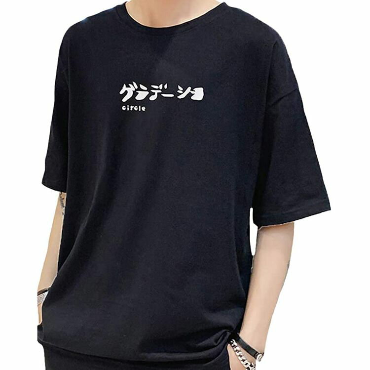 大特価！！在庫処分！！Tシャツ メンズ 特価 五分袖 七分袖 Tシャツ 半袖 送料無料 大きいサイズ カットソー 黒 白 無地 春夏季対応メンズ 夏服 メンズ tシャツ 100%トップス tシャツ おしゃれ　在庫処分