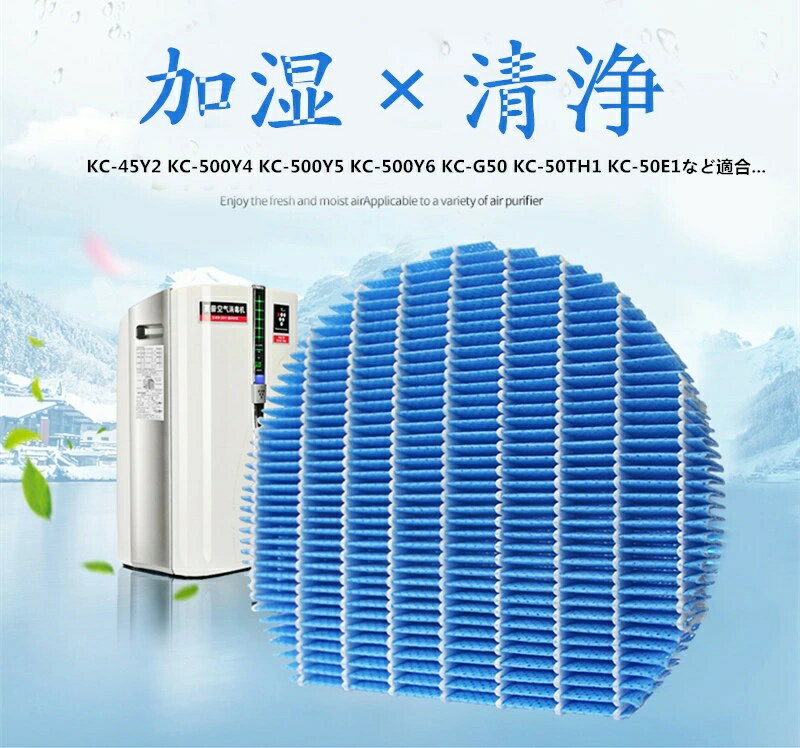 �ڥޥ饽��8%OFF�����ݥ��FZ-Y80MF �ե��륿�� �ü��ե��륿�� FZ-AG01K1 Ag+�����󥫡��ȥ�å� ���㡼�� ���������� ���㡼�� �ߴ��� ���� 2�� ���å� �ü��������������� sharp KC-40P1/KC-450Y3/KC-45Y2�� �򴹥ե��륿�� �ɶ� �ɥ��� �ե��륿�� �����