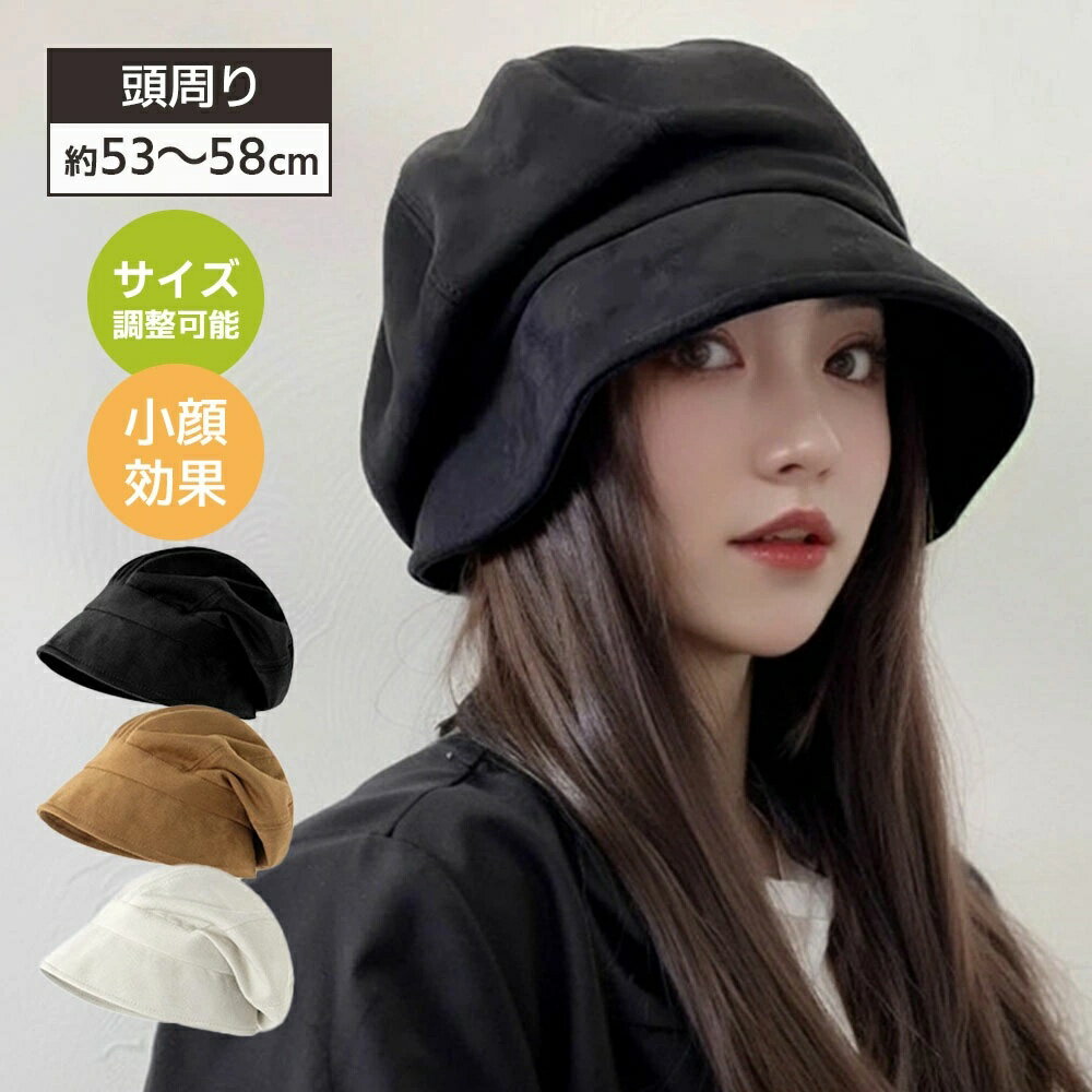 �������� ���㥹���å� ��ǥ����� ˹�� ���� �ϥå� ����å� �٥졼˹ �͹��������� ���������� ��������˹�� ��ǥ����� �� ���� �Ȥ��� ���� ���̤���...