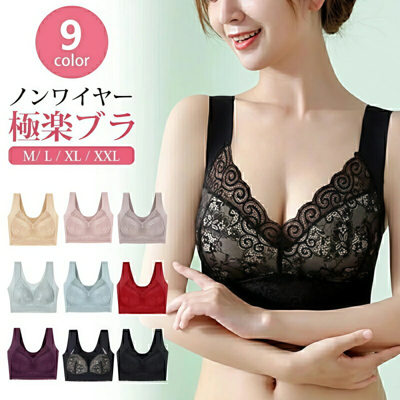 �����ò������߸˽�ʬ�����۰����֥� �֥饸�㡼 �Υ�磻�䡼 ��ǥ����� �ܿ��䴶 �ʥ��ȥ֥� �դ���֥� ���� �Х��ȥᥤ���֥� �Х��ȥ��å� �������� ��...