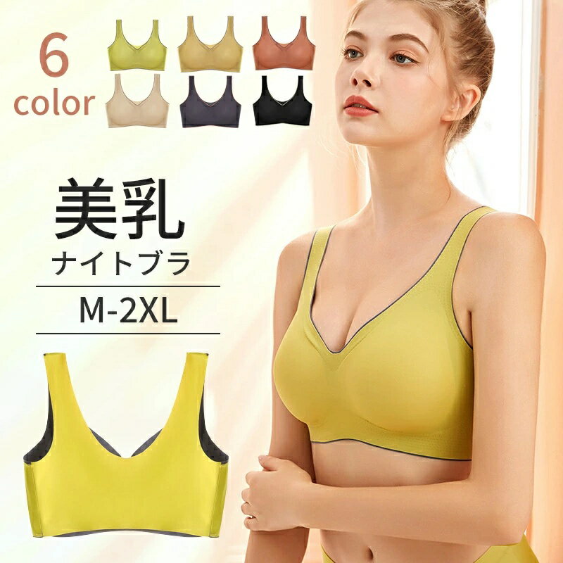 �����ò������߸˽�ʬ�����ۥʥ��ȥ֥� �Υ�磻�䡼�֥饸�㡼 24h �����֥� �֥� �ۿ�®�� ��å��� �Υ�磻�䡼 ���� �̵��� ���ݡ��ĥ֥� ��ǥ����� ...