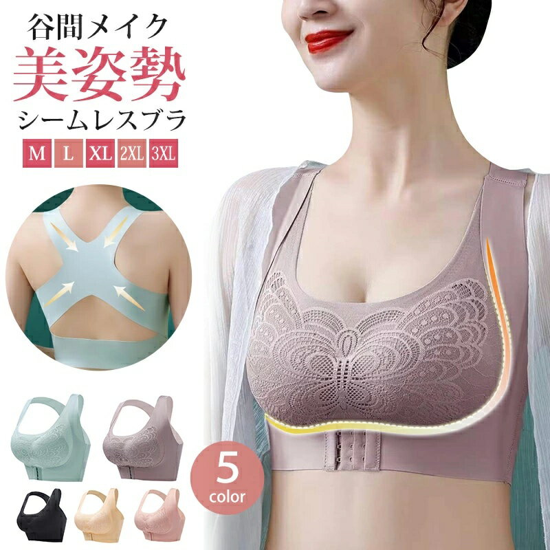 ���ò����߸˽�ʬ�������֥� �Х��ȥ��å� �������� ǭ�� �����֥� �������� �ضڥ��ݡ��� ������ �ƹ�֥� ë�֥ᥤ�� �礭�������� �������ݡ����� �ե����...