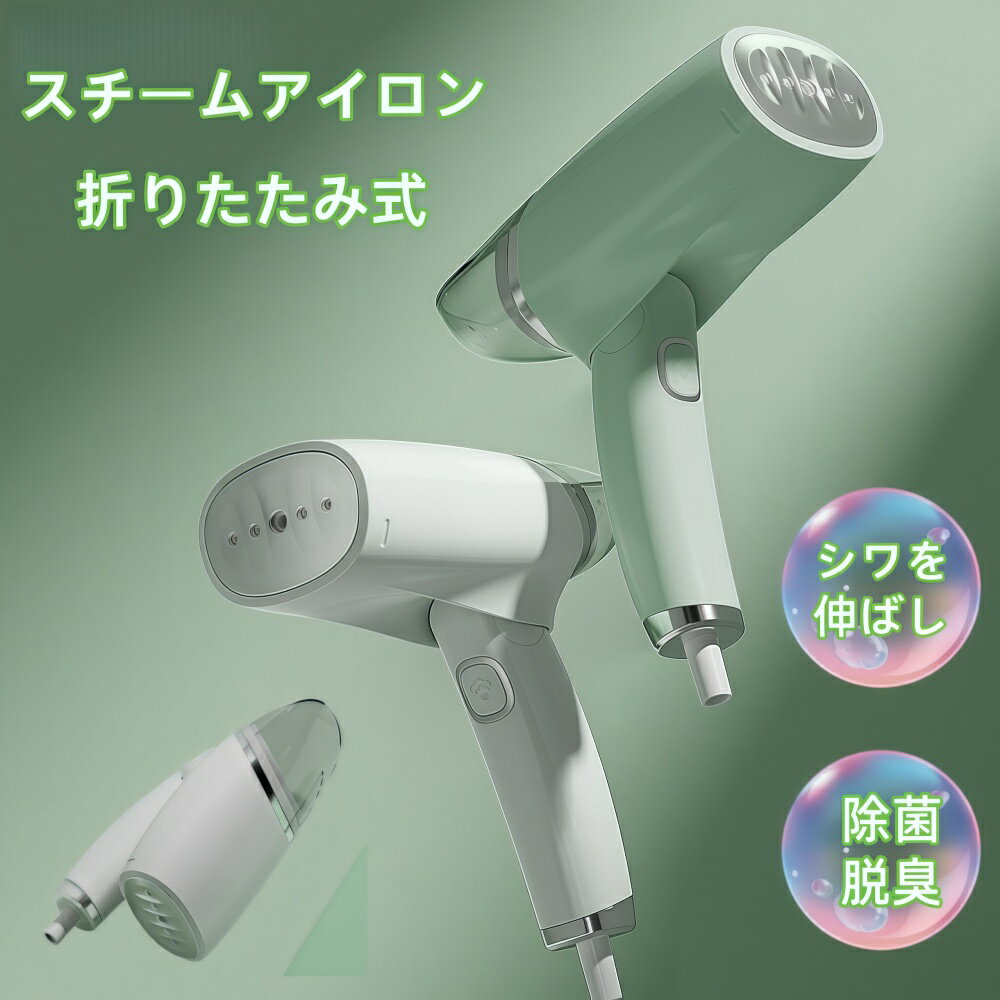 �ڿ����ʡ�300��OFF�����ݥ�ۥ������ॢ������ ���ॹ�����ޡ� ���ϥ󥬡��ˤ������ޤޡ����ݡ��ý� �ϥ�ǥ��������� ���� ���� ������ ���� �ѥ�ե�Ϣ³...