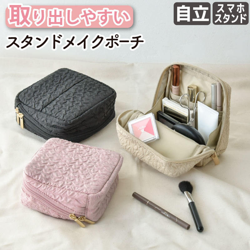 EIGHTY TWENTY㤨ֲѥݡ ݡ ᥤݡ  Ǽ Ω ޤ ޥ  ̵̵ ץ ʪ ȥ٥ݡ  ѥ ̡פβǤʤ2,150ߤˤʤޤ