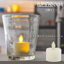 LEDキャンドルライト 6個セット LED ライト ゆらぎ 電池式 ledキャンドル ロウソク 蝋燭 キャンドル ライト ティーライト ろうそく ハロウィン ガーデンライト 灯篭 クリスマス パーティー 誕生日 飾り 灯