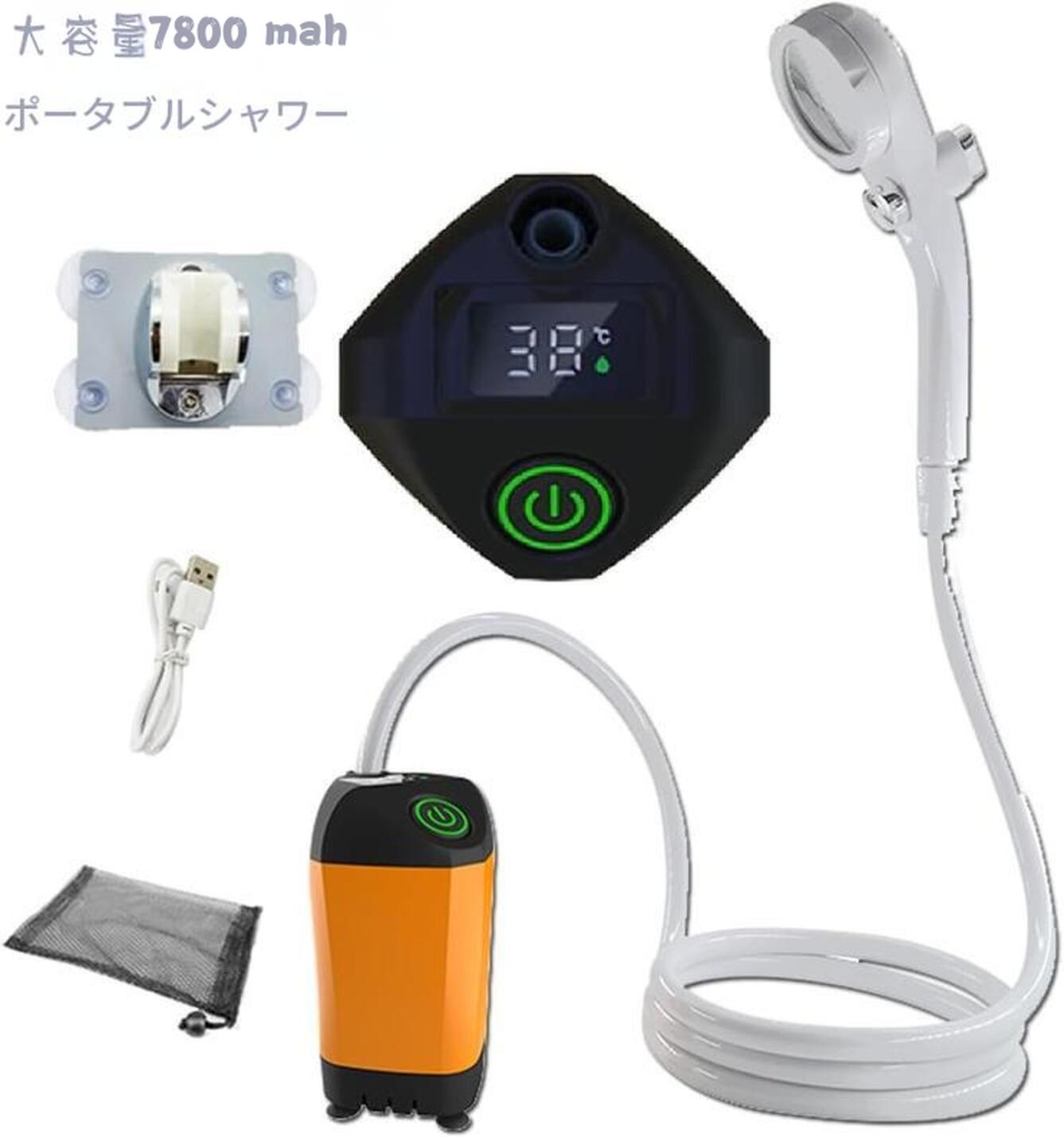 ݡ֥륷 ʰץ ư USBż 7800mAh LCD ǥץ쥤ȥɥ Ĵ б ۥ...
