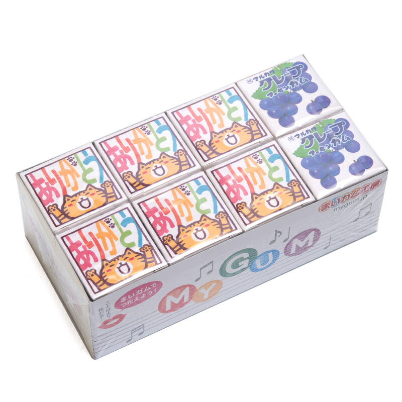 『ありがとう』感謝退職ありがとうお菓子メッセージマルカワガム24個入