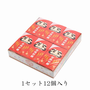 合格祈願 ブドウ糖(大) 12個入 | お菓子 菓子 プチギフト プレゼント サプライズ ラムネ菓子 ラムネ 応援 差し入れ 受験 受験生 応援 合格お守り 資格試験 グッズ お守り 合格祈願グッズ 中学受験 高校受験 大学受験 就活 お受験 必勝祈願 だるま メッセージ メッセージ入り