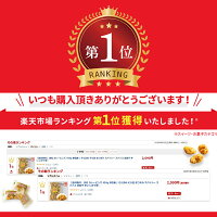 お酒に合うお菓子を手土産ギフト ビールに合うおつまみでホームパーティーのおすすめプレゼントランキング 予算3 000円以内 Ocruyo オクルヨ お酒に合うお菓子を手土産ギフト ビールに合うおつまみでホームパーティーのおすすめプレゼントランキング 予算3 000円以内 Ocruyo オクルヨ