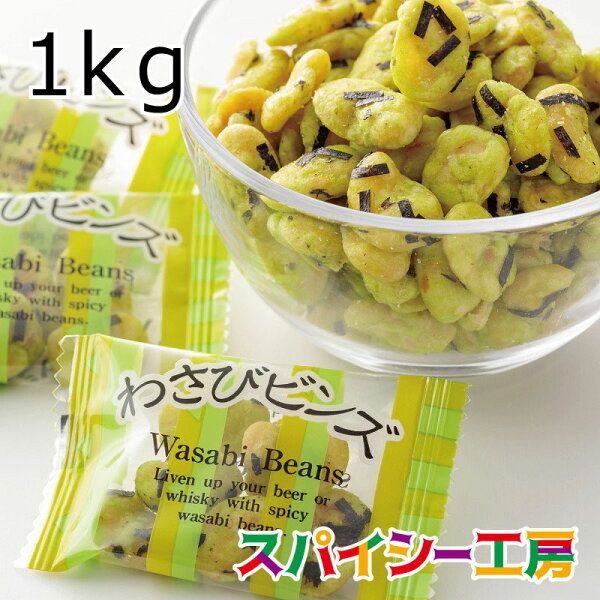 スナック菓子 小袋 みんな探してる人気モノ スナック菓子 小袋 スイーツ お菓子 スナック菓子 小袋 みんな探してる人気モノ スナック菓子 小袋 スイーツ お菓子