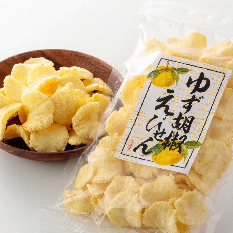 辛くて美味しい！ゆず胡椒のお菓子のおすすめを教えてください！