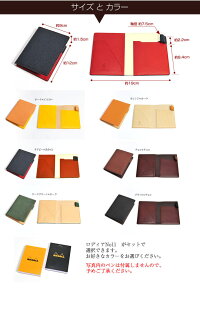RUIKIRHODIAN°11カバー