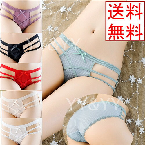 【1280円OFFクーポン有】エロい下着 