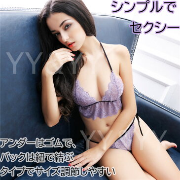 セクシーランジェリー セクシー ランジェリー 下着 可愛い 紐パン 上下セット ブラセット セクシーランジェリー 大人 エロい下着 スケスケ レース 可愛いベビードール 部屋着 ひもぱん 総レース 透け透け 短パン かわいい セクシーコスプレ 可愛い 激安 格安 エロ下着