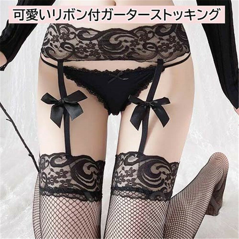 【1500円OFFクーポン有】セクシーラ