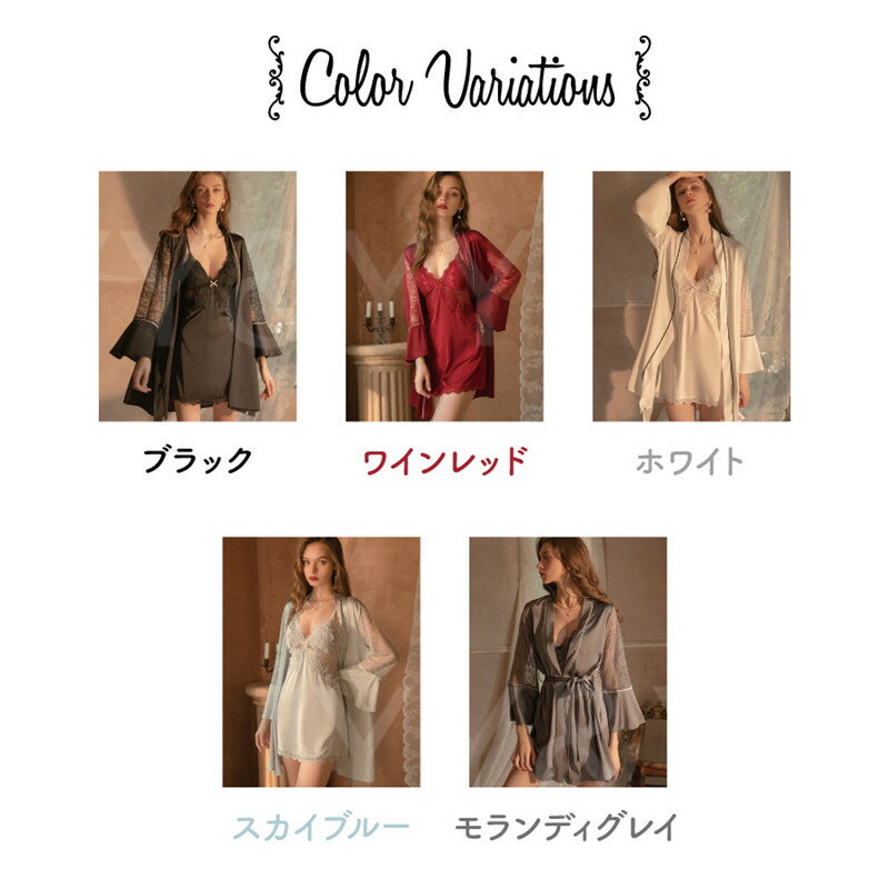 セクシーランジェリー大人スケスケワンピースエロい下着セクシーランジェリー大きいサイズ可愛いベビードールキャミソール部屋着大人セクシーコスプレエロいコスプレメイド服可愛いエロ大人パジャマルームウェアエロ下着エロカワエロい服