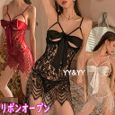 【新規向け10%OFFクーポン有】セクシーランジェリー ベビードール オープンブラ 可愛い ランジェリー エロ下着 リボンオープン セクシーランジェリー コスチューム リボン セクシー レディース セクシー コスチューム セクシ- ランジェリー エロい 下着