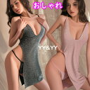【1500円OFFクーポン有】セクシーランジェリー 可愛い ベビードール セクシー ワンピース キャバドレス 高品質 下着 セクシー ランジェリー 大人 下着 ...