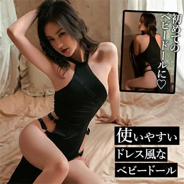 ��Ⱦ�ۡۡڿ���10%OFF�����ݥ�ͭ�ۥܥǥ����� ����������󥸥��꡼ �Х��ȥ����ץ� ���󥰥���å� �ɥ쥹 �ۥ륿���ͥå� ��󥸥��꡼���å� �İ��� �����ץ�Х��� �������� ���ԡ��� �������� ��󥸥��꡼ T�Хå� �٥ӡ��ɡ������ �롼�०����