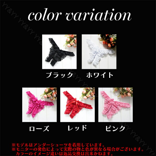 �ڥ����ѡ����������2000��OFF�ۥ������� t�Хå� ���硼�� ���������� ����������󥸥��꡼ �ꤢ�� ��� ���������� T�Хå� �����������硼�� �졼�� ��� ���� ��ǥ��������硼�� ���� �������硼�� ���������硼�� Ʃ��Ʃ�� ���鲼�� �İ��� �Գ�� ��ܥ� �֥�å�