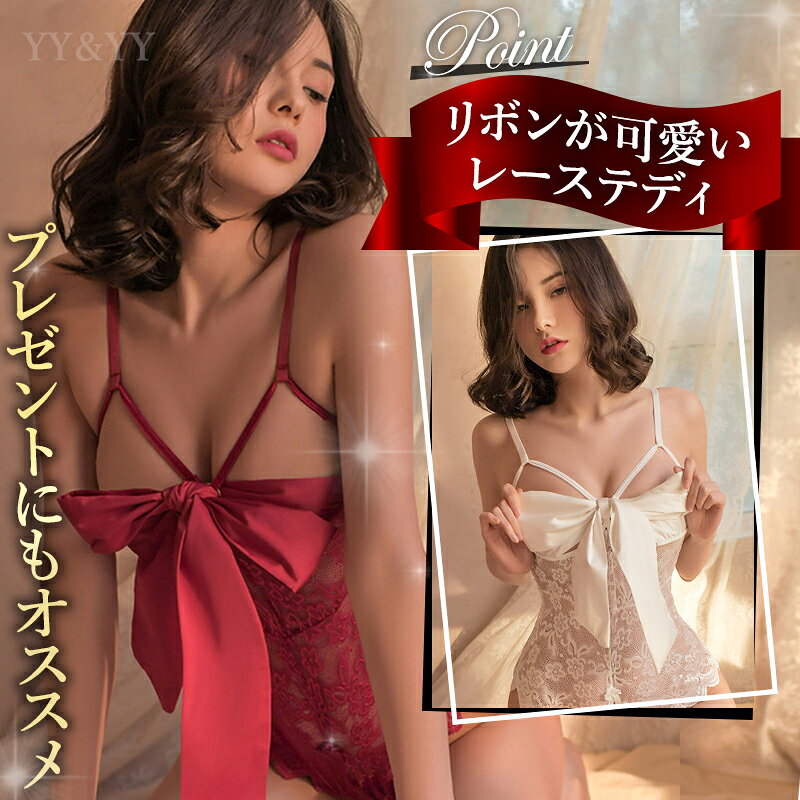 ��Ⱦ�ۡۡ�10%OFF�����ݥ�ͭ�ۡڤ�����ʡۤ������ ��󥸥��꡼ �礭�������� ��� �ƥǥ� ��͸������� ��󥸥��꡼ XL �ƥǥ� ����������󥸥��꡼ �Գ�� ���� ���� �����ץ�ǥ����� �����ץ�Х��� ��ǥ����� �졼�� �������塼�� ��ܥ� ���� �������