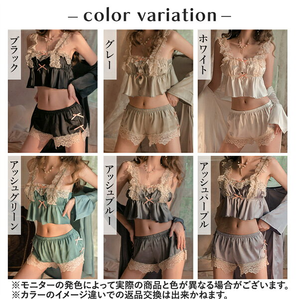 ��10%OFF�����ݥ�ͭ�ۥ���������󥸥��꡼ Ķ��� ����ߥ����� �礭�������� XL ���ѥ졼�� û�ѥ� ���륯�� ���� ���� �ե꡼������ ��� �������� �롼�०���� ������ �ɥ쥹 ���������� ���� ���硼���դ� ͥ�� ��� ���� ��Ŭ ��ä��� �ڤ���