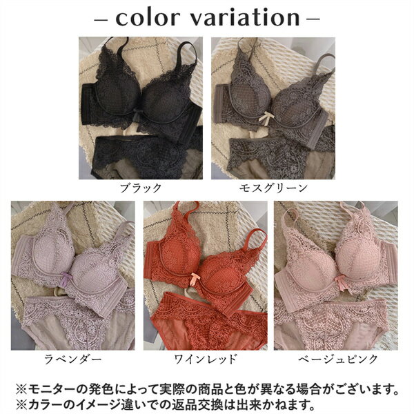 【20%OFFクーポン有】ノンワイヤーブラショ...の紹介画像3